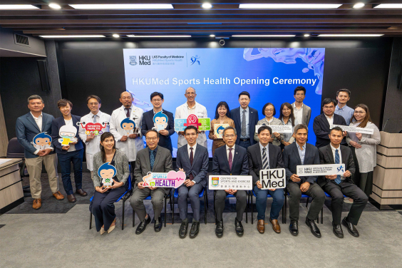 HKUMed launches the ‘HKUMed Sports Health’ initiative to unite the realms of sports development, medical education, research, and clinical services in a bid to champion a healthier, more active society in Hong Kong. The opening ceremony includes key supporters, featuring Professor Chak-sing Lau (middle, front row), Vice-President & Pro-Vice-Chancellor (Health) and Dean of Medicine, HKU.
 